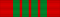 Военный крест 1939—1945